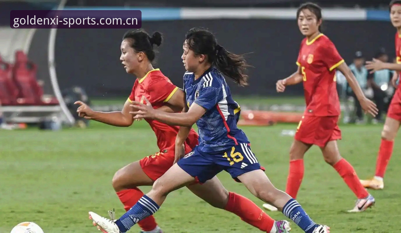 金喜体育登录 U17世界杯抽签结果深度解读:中国男女足签运分析与赛事看点